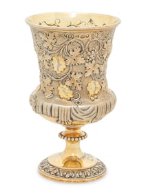 A George IV Silver-Gilt Presentation Goblet
