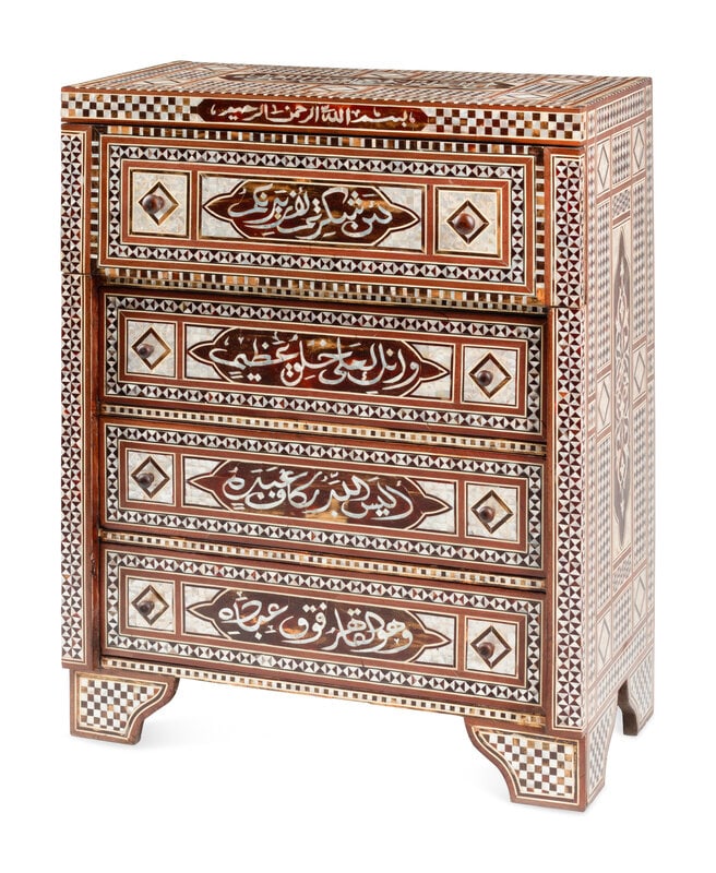 An Iberian Style Mother-of-Pearl Inlaid Chest of Drawers (1 of 3)