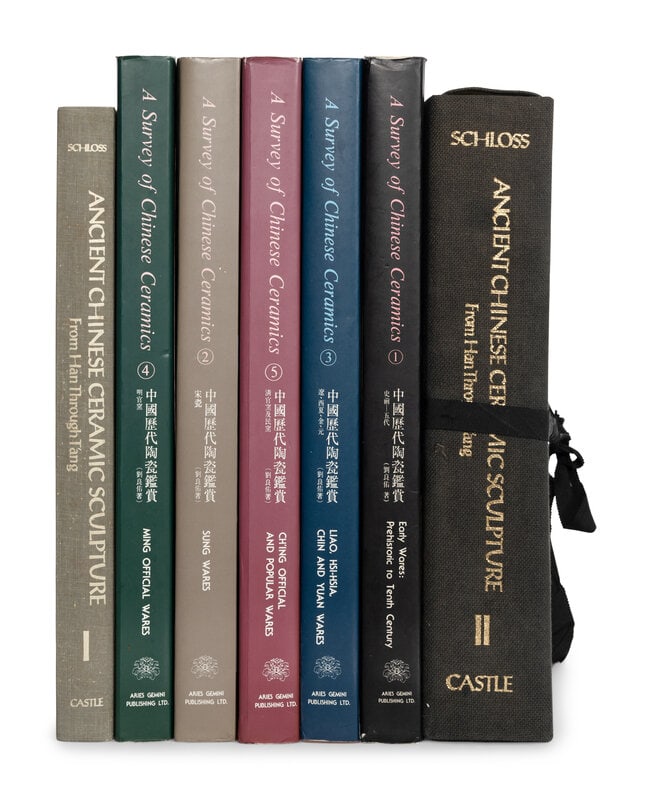A Group of Seven Books on Chinese Scultpure and Ceramics  (1 of 2)