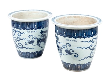 A Pair of Chinese Blue and White Porcelain Jardinières