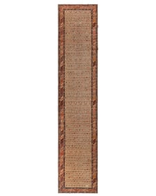 A Daghestan Corridor Carpet