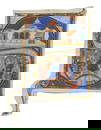 VENETIAN ILLUMINATOR Cutting with historiated initial ‘S’ with Pentecost, from a Gradual,