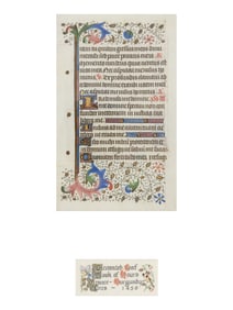 BURGUNDIAN ILLUMINATOR A leaf from a Book of Hours, with illuminated initials, in Latin, illuminate