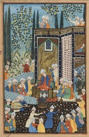 ILLUSTRATED LEAF WITH A COURTLY SCENE Leaf, from an illustrated Persian manuscript, on paper, with