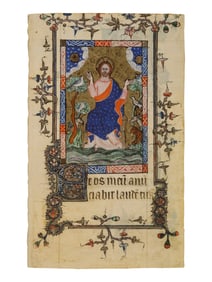 ILLUMINATED LEAF FACSIMILES Three reproductions from two distinct Books of Hours, depicting the Cr