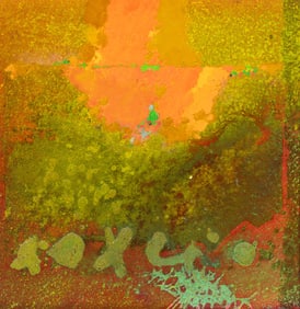 György Kepes (American/Hungarian, 1906–2001) Untitled, 1962