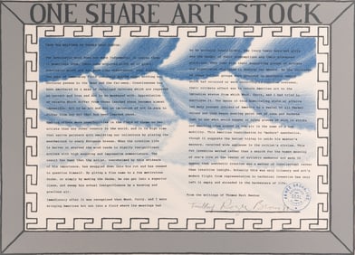 Roger Brown (American, 1941-1997) One Share Art Stock, 1989