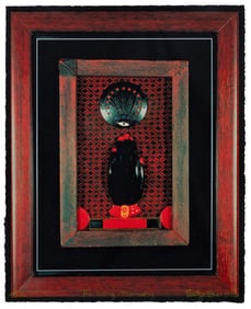 Betye Saar (American, b. 1926) The Long Memory, 1998