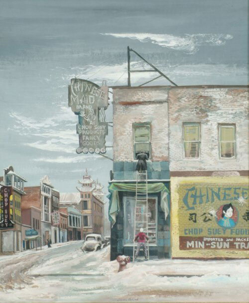 AARON BOHROD (American) "CHICAGO CHINATO: AARON BOHROD (American) "CHICAGO CHINATOWN" signed "Aaron Bohrod" bottom center, gouache 17 x 14 1/4 in. (43.2 x 36.2 cm). Provenance: Associated American Artists, New York, New York. Exhibited: Jury