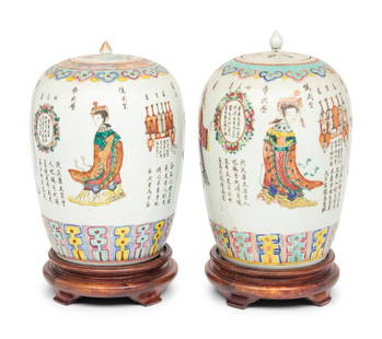 A Pair of Chinese Famille Rose 'Historical Figures' Porcelain Jars and Covers: A Pair of Chinese Famille Rose 'Historical Figures' Porcelain Jars and Covers 19th-20th Century Height without stand 12 1/2 in., 31.8 cm. Property from the Collection of Mr. John Poquette