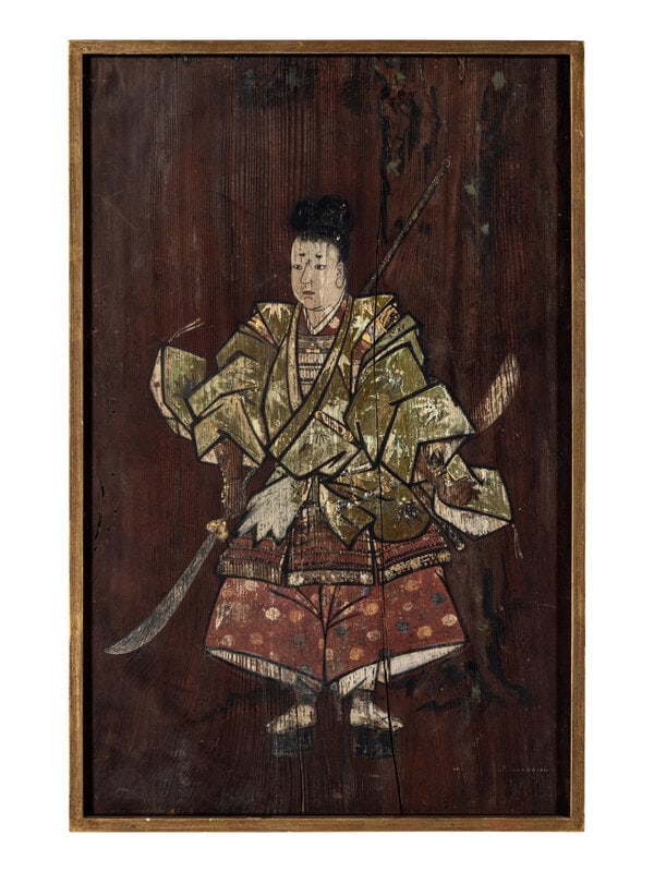 A Japanese Ema Votive Plaque of Ushiwaka Maru (1 of 2)