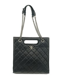 CHANEL, QUILTED LEATHER BOY SHOPPER TOTE