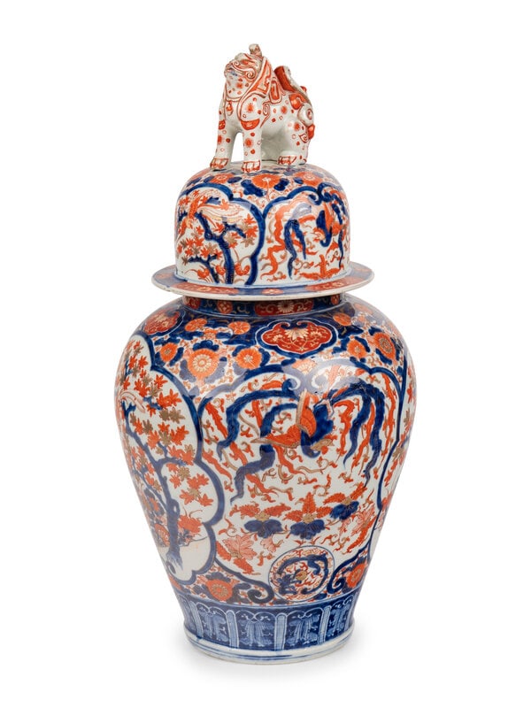 A Japanese Imari Pattern Porcelain Jar (1 of 2)