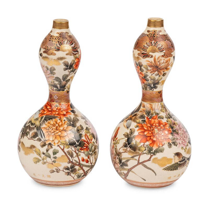 A Pair of Japanese Porcelain Double-Gourd Form Vases