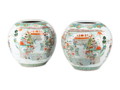 A Pair of Chinese Famille Verte Porcelain Melon-Form Jardinières: A Pair of Chinese Famille Verte Porcelain Melon-Form Jardini&#232;res 19th/20th Century Height 15 x diameter 15 inches. This lot is located in Cincinnati. <