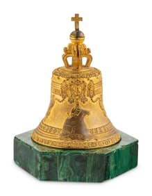A Russian Gilt Bronze Model of the Tsarsky Kolokol III