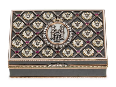 A 14 Karat Gold, Diamond and Guilloché Enamel Inset Hardstone Snuff Box