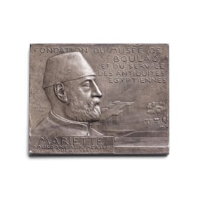 [EXONUMIA] A 1905 S.E. Vernier (1852-1927) Silvered-Bronze Commeorative Plaque for Auguste Mariette