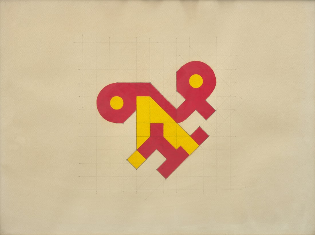 Will Insley (American, 1929-2011) Fragment from the Wall of Desire Painting (Working Drawing), 1964 (1 of 3)