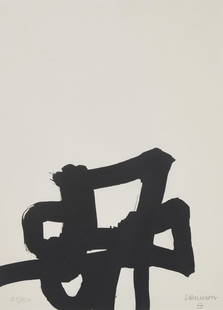 Eduardo Chillida (Spanish, 1924-2002) Dentro y Fuera, 1964: Eduardo Chillida (Spanish, 1924-2002) Dentro y Fuera, 1964 lithograph on paper signed and numbered 25/150 in pencil; titled in pencil (verso) Sheet: 14 7/8 x 11 inches. This lot is located in Philadel