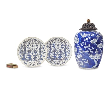 A Group of Three Chinese Export Porcelain Tablewares