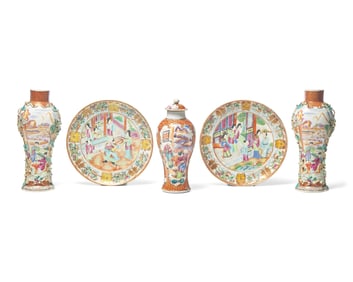 A Group of Three Chinese Export Porcelain Rose Mandarin Tablewares