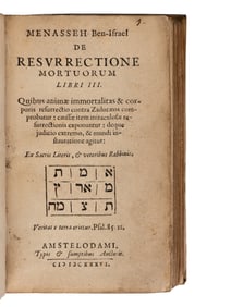 [Judaica] Ben-Israel, Menasseh. De Resurrectione Mortuorum Libri III