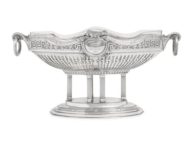 A German Silver Pedestal Center Bowl