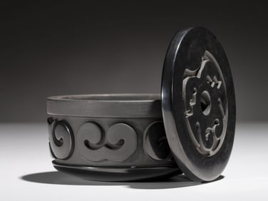 Nathan Youngblood (Santa Clara, b. 1954) Lidded Blackware Pottery Container