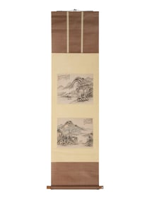 Lu Hui (Chinese, 1851-1920) 陸恢