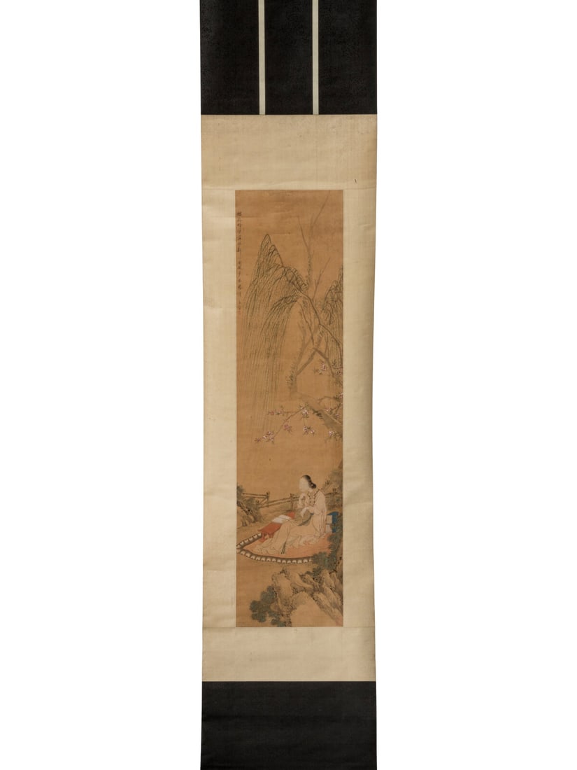 Fei Danxu (Chinese, 1801-1850) 費丹旭