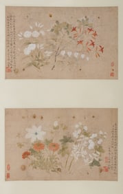 Attributed to Yun Bing (Chinese, 1771-1823) 惲冰（款）