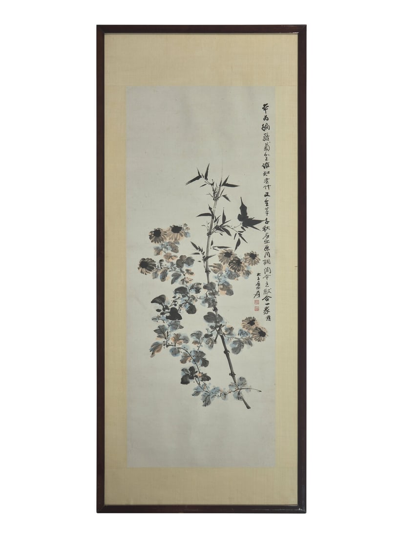 Zhang Daqian (Chinese 1899-1983) 張大千