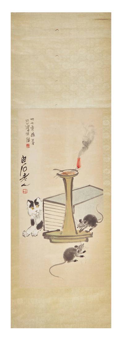 Qi Baishi (Chinese, 1864-1957) and Xu Beihong (1895-1953) 齊白石、徐