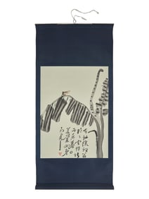 Ding Yanyong (Chinese, 1902-1978) 丁衍庸