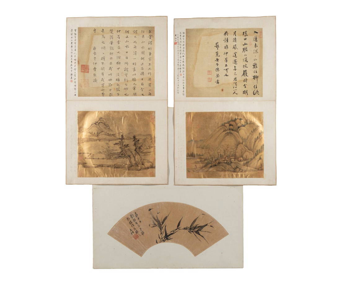 Ni Yuanlu (Chinese, 1593-1644), Qian Fen (Chinese, 17th Century), Shi Guangji (Chen Liang, Chinese,
