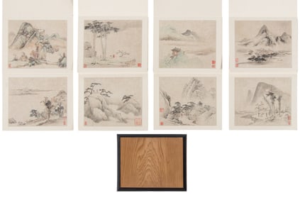Gu Yun (Chinese, 1835-1896) 顾澐