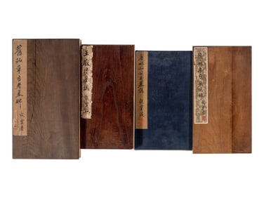 [CHINESE RUBBINGS] Four Chinese Rubbings Albums of Epitaphs, Ming-Qing Dynasty 明-清