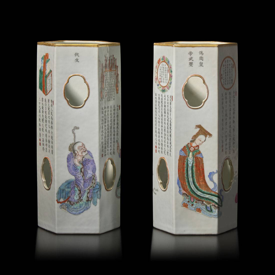 A Pair of Chinese Famille Rose Hexagonal 'Wushuangpu' Hat Stands, Qing Dynasty, 19th Century 清