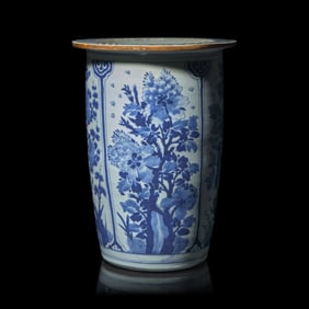 A Chinese Blue and White Kosmetsuke Porcelain Water Vessel, 17th Century 明末清
