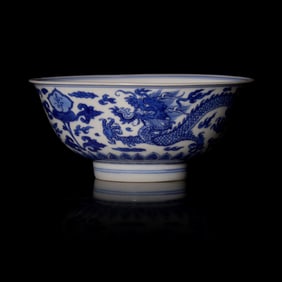 An Imperial Chinese Blue and White Porcelain 'Dragon' Bowl, Kangxi Six-Character Mark and of the