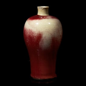 A Chinese Langyao Red Glazed Porcelain Vase, Meiping, Kangxi Period 清康熙 &#37070