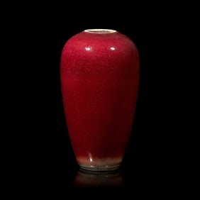 A Chinese Langyao Red Glazed Ovoid Vase, Kangxi Period 清康熙 郎紅