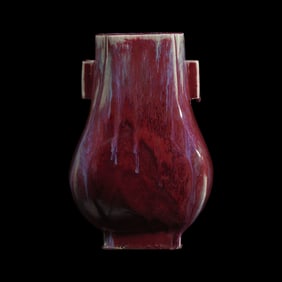 A Chinese Flambé-Glazed Vase, Fanghu, Six Character incised Xuantong Mark and Possibly of the