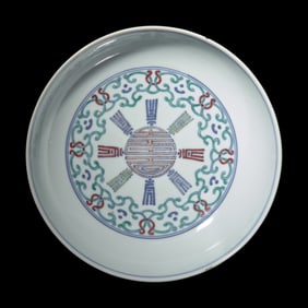 A Chinese Doucai Porcelain 'Shou' Dish, Daoguang Mark and Period 清道光 斗