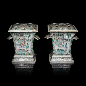 A Pair of Chinese Enameled Porcelain Bough Pots, Second Half 19th Century 清晚期
