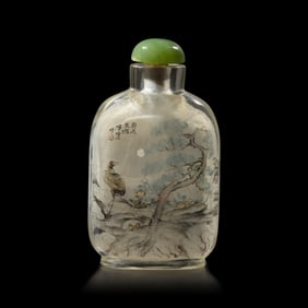 An Inside Painted Glass Snuff Bottle, Signed Chen Zhongsan, Dated 1910 庚戌年