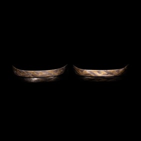 A Pair of Chinese Parcel Gilt Bronze Ear Cup Handles 漢 錯金銀勾