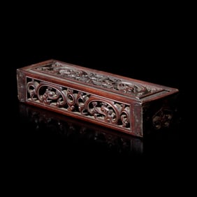 A Chinese Reticulated Hardwood Perfumier, 19th Century or Earlier 清中期 紅