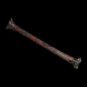 A Chinese Carved Black and Red Lacquer Chin Rest, Signed Pu Liu, 19th Century 清晚